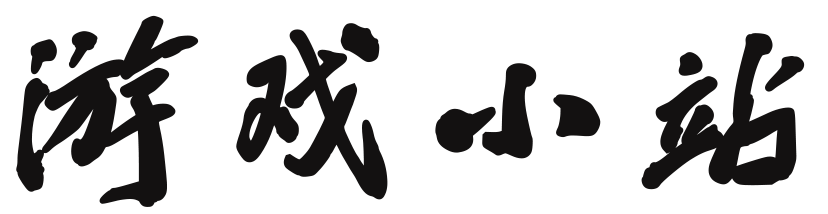 股票站证券分析